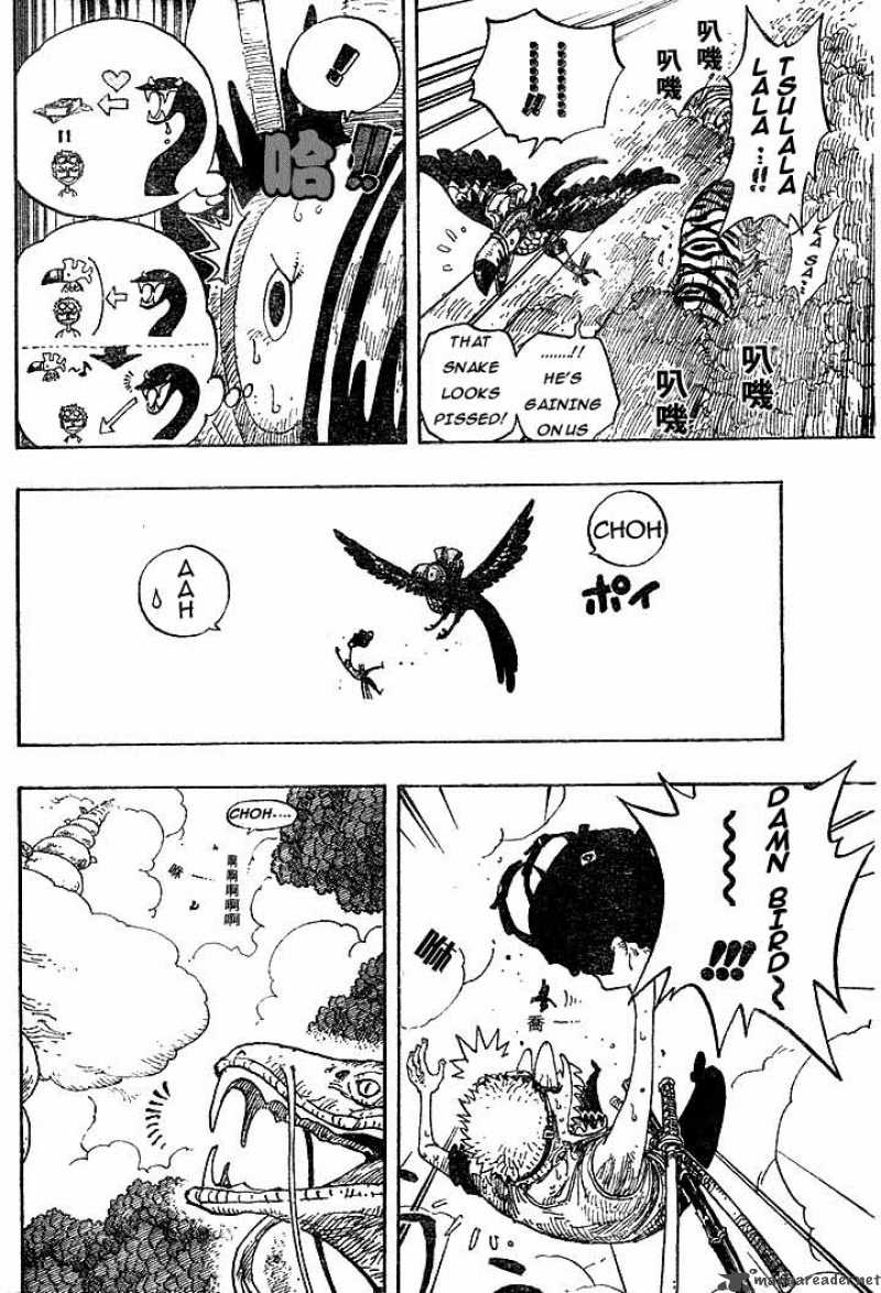 One Piece Manga Chapter 267 page 10 - March