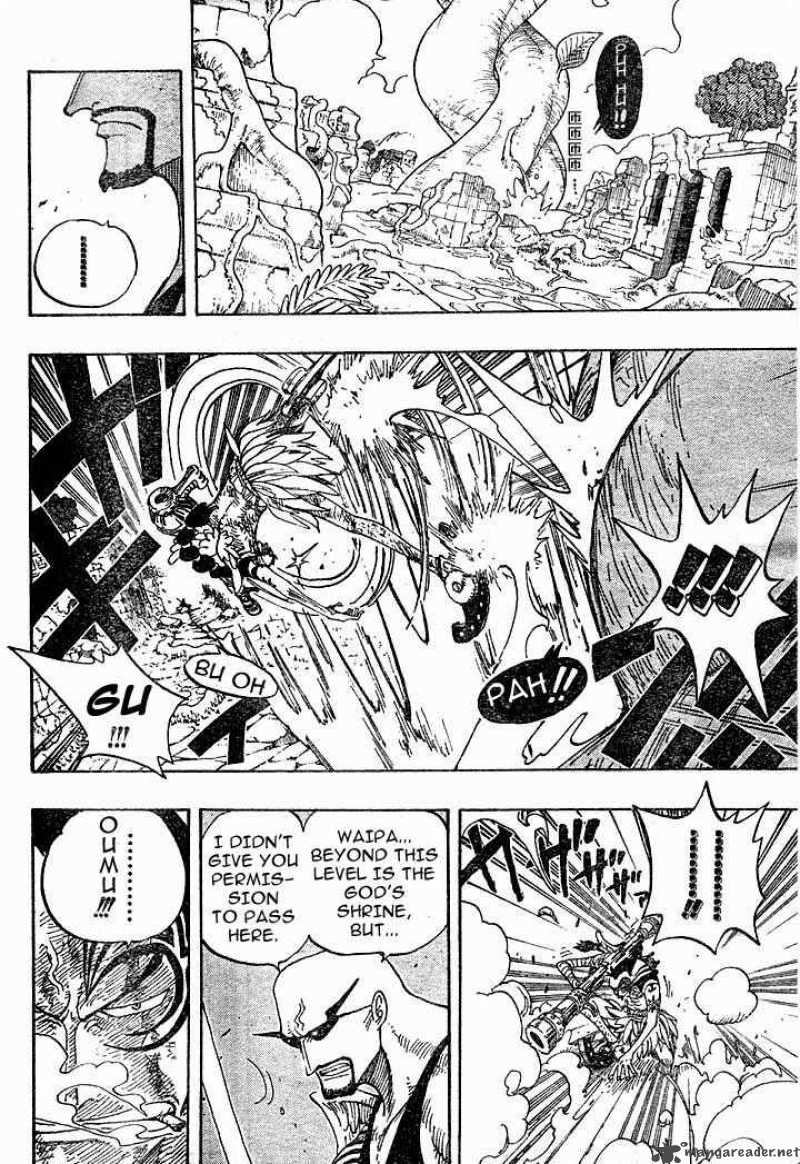 One Piece Manga Chapter 267 page 12 - March