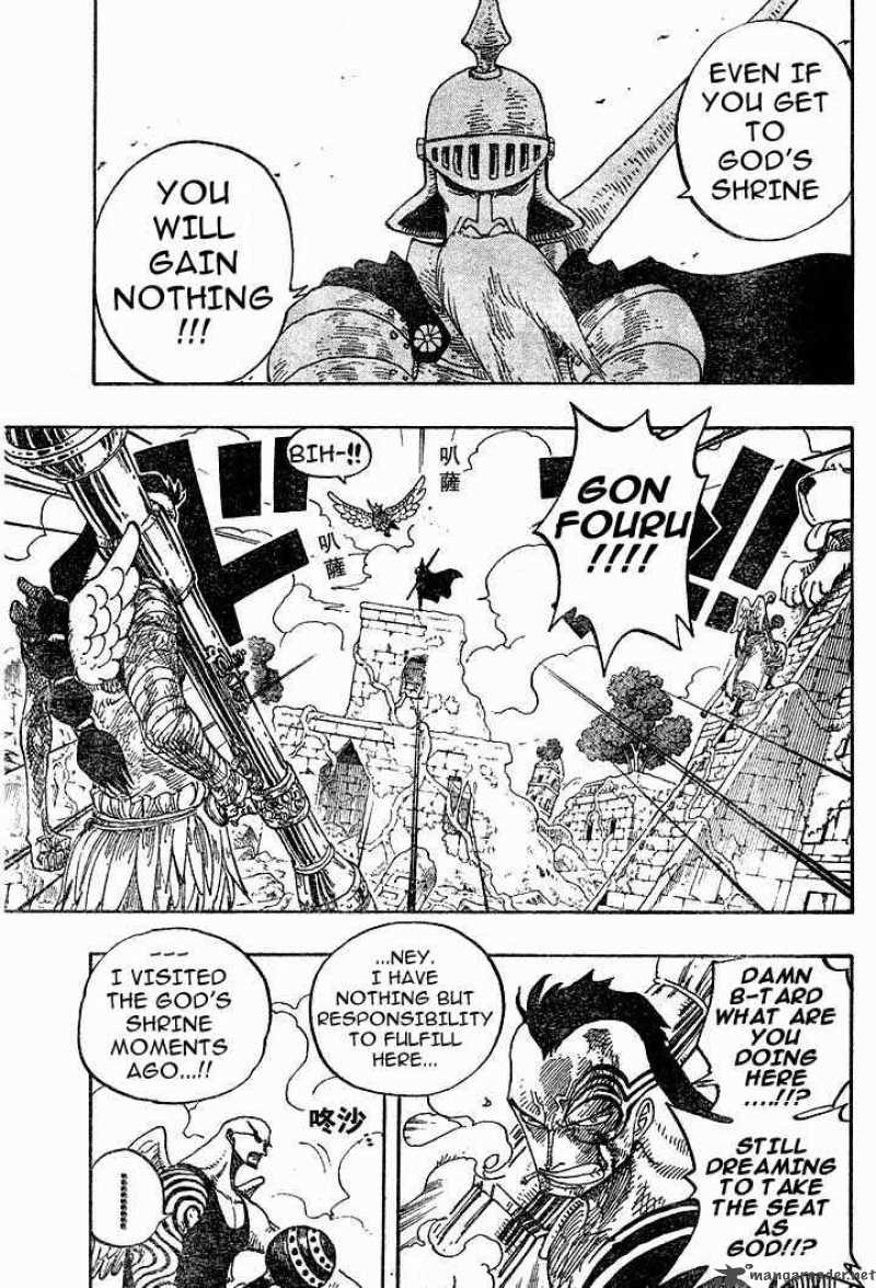 One Piece Manga Chapter 267 page 13 - March