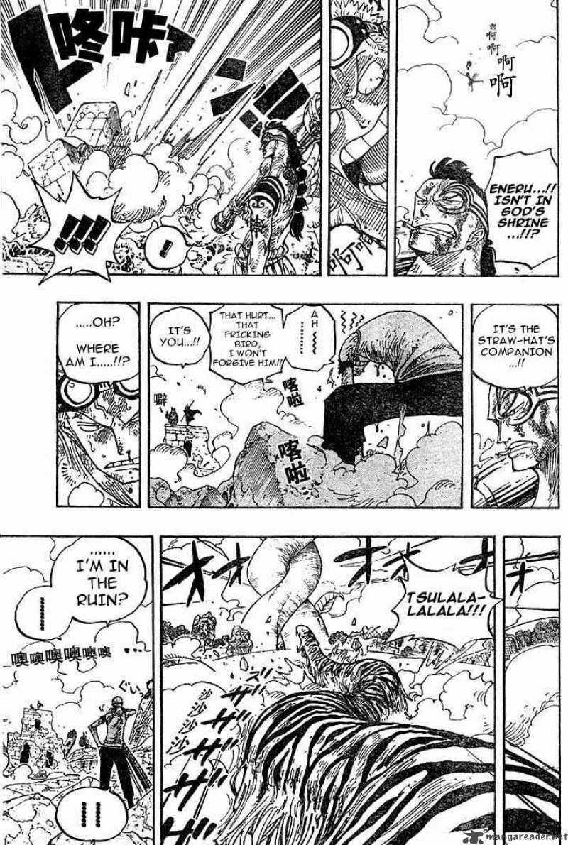 One Piece Manga Chapter 267 page 15 - March