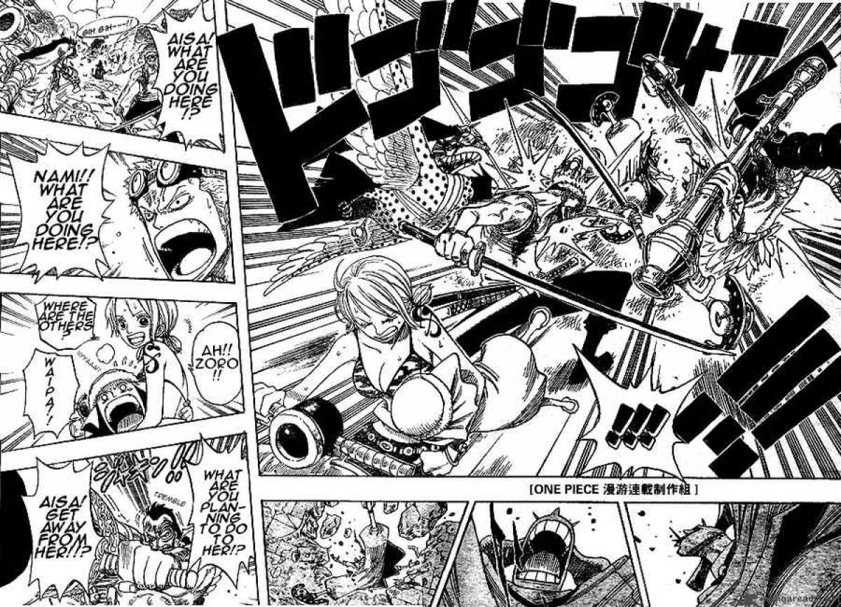 One Piece Manga Chapter 269 page 15 - Concerto
