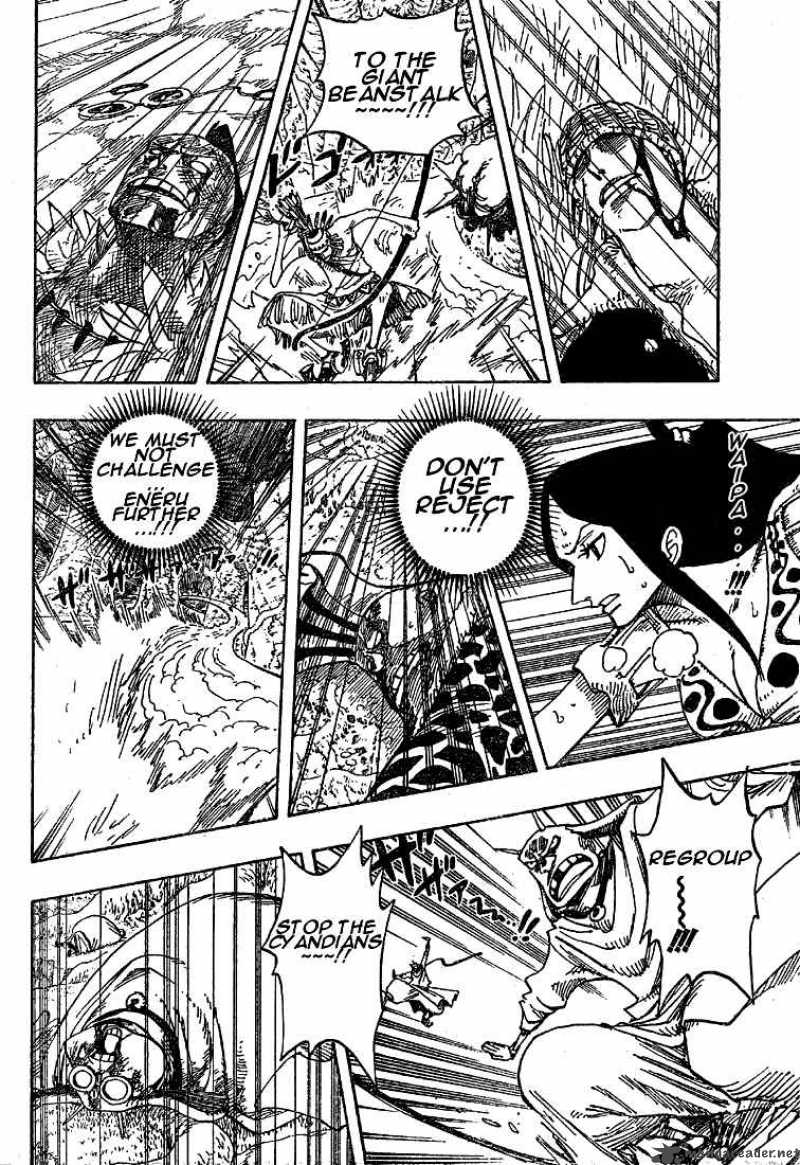 One Piece Manga Chapter 269 page 5 - Concerto