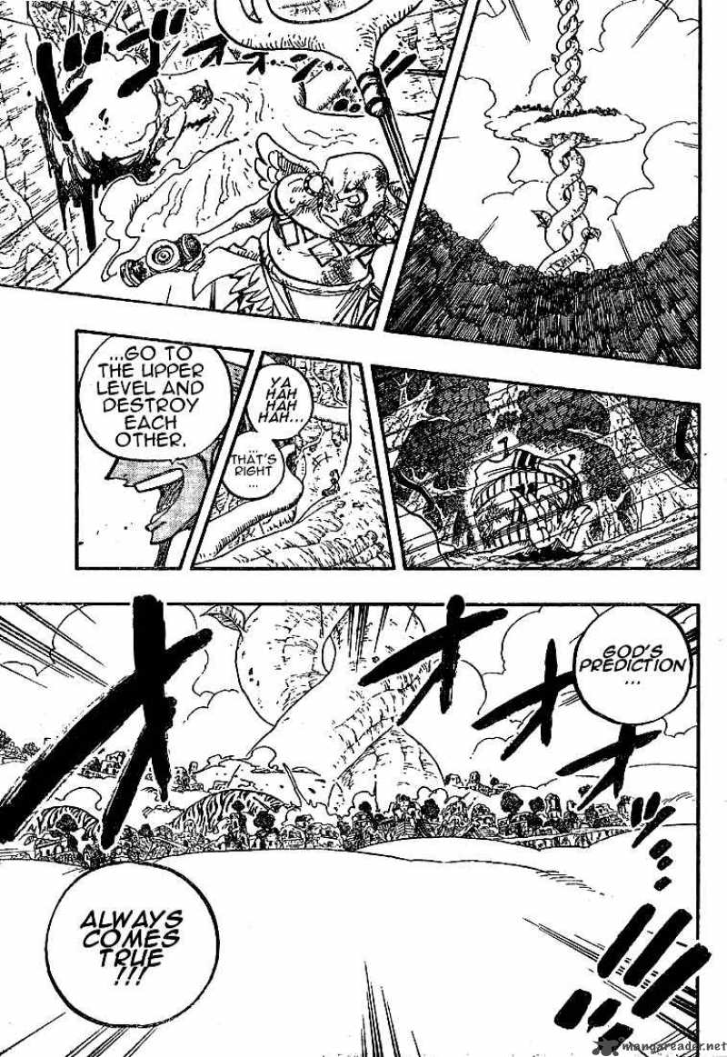 One Piece Manga Chapter 269 page 6 - Concerto