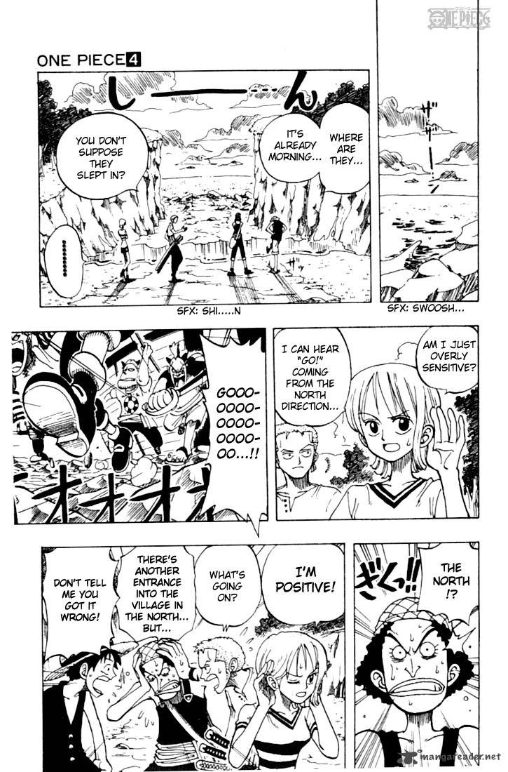 One Piece Manga Chapter 28 page 14 - Crescent Moon