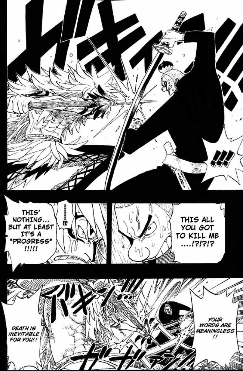 One Piece Manga Chapter 288 page 4 - Curse