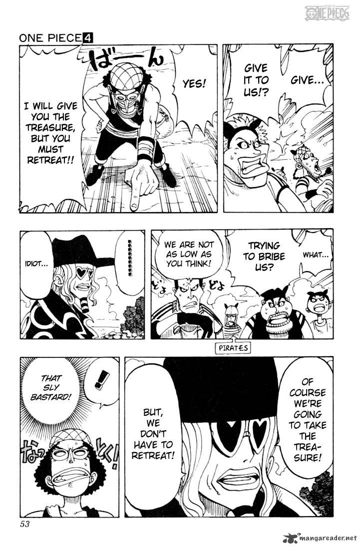 One Piece Manga Chapter 29 page 5 - Hill Road