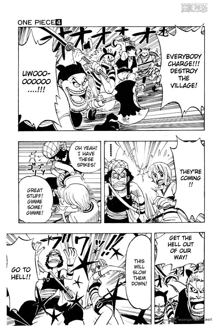 One Piece Manga Chapter 29 page 9 - Hill Road