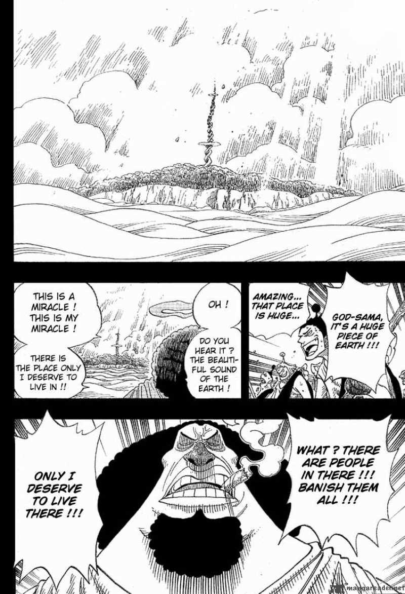 One Piece Manga Chapter 292 page 15 - To Meet, like the Half-Moon Hidden by Clouds