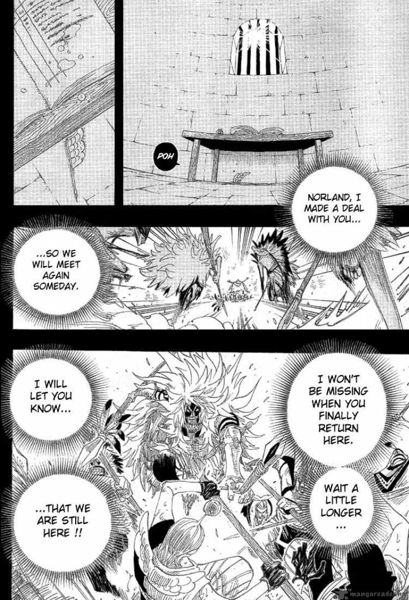 One Piece Manga Chapter 292 page 17 - To Meet, like the Half-Moon Hidden by Clouds