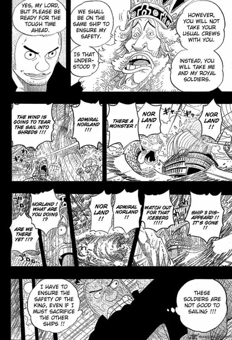 One Piece Manga Chapter 292 page 4 - To Meet, like the Half-Moon Hidden by Clouds