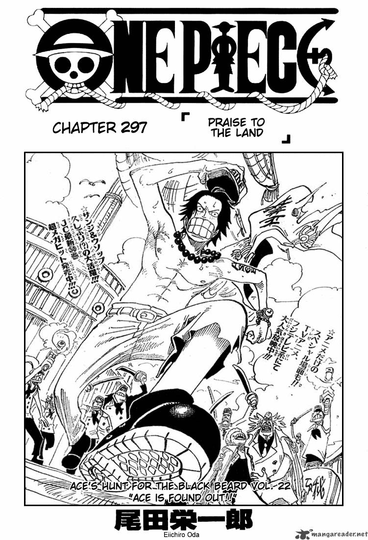 One Piece Manga Chapter 297 page 1 - Praises of the Earth