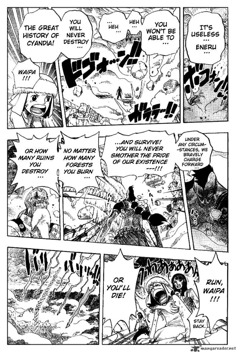One Piece Manga Chapter 297 page 4 - Praises of the Earth