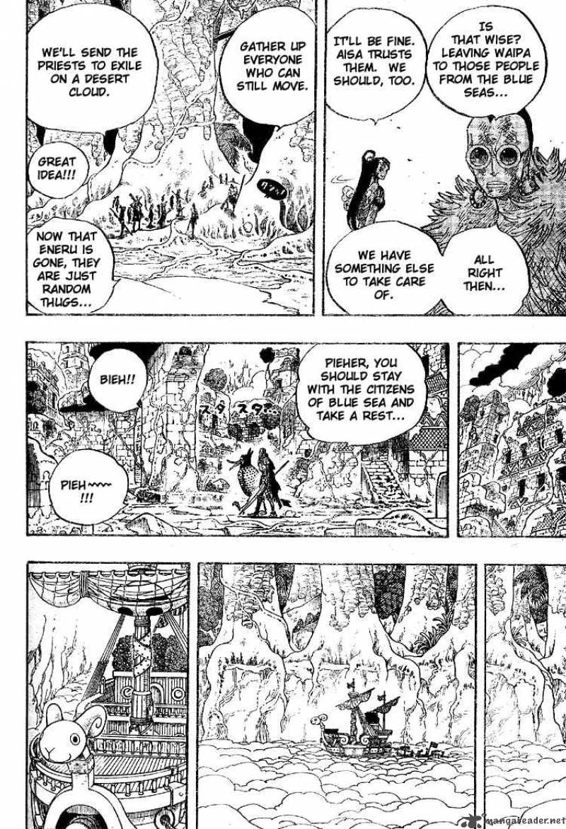 One Piece Manga Chapter 300 page 6 - Symphony