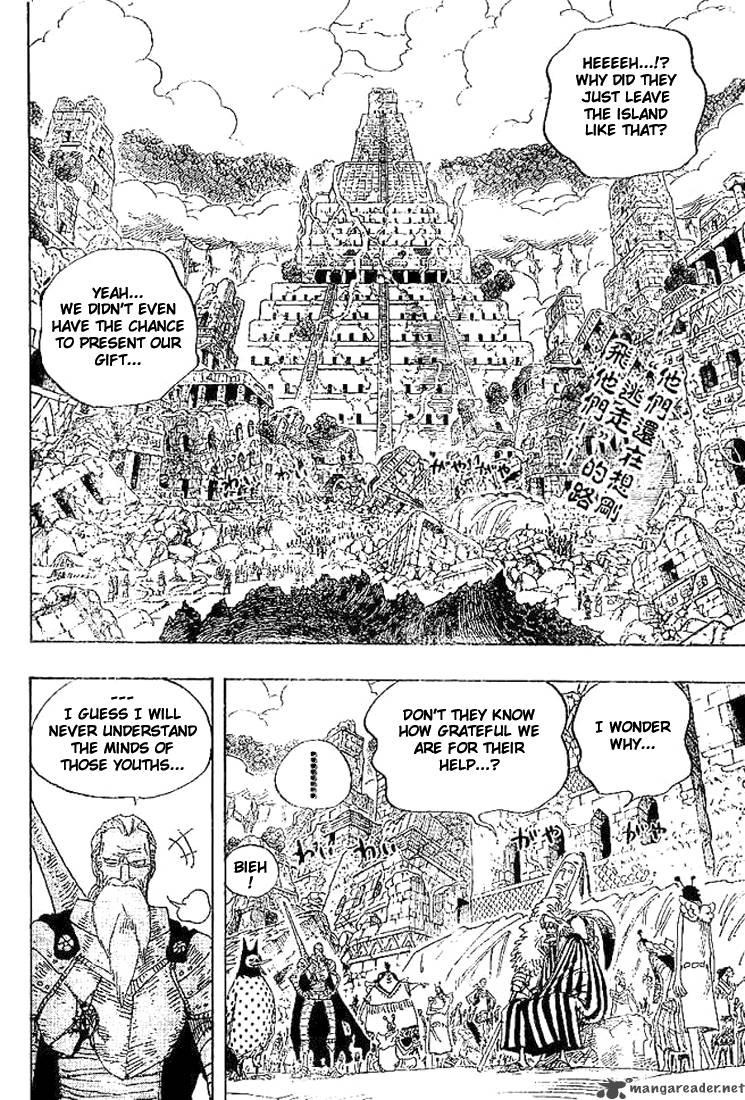 One Piece Manga Chapter 302 page 2 - Finale