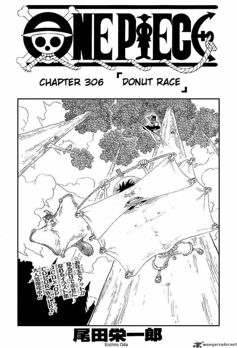 One Piece Manga Chapter 306 page 1 - Donut Race!!
