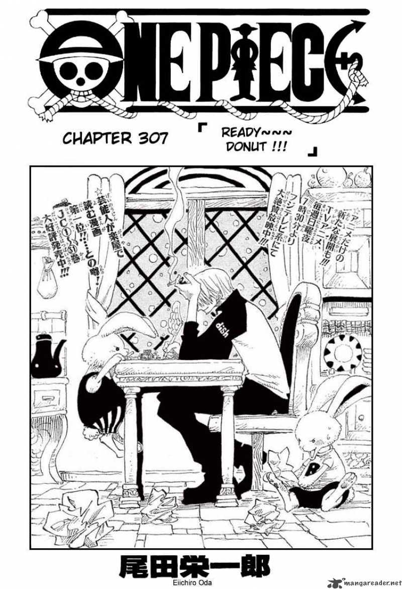 One Piece Manga Chapter 307 page 1 - Ready, Donuts!!