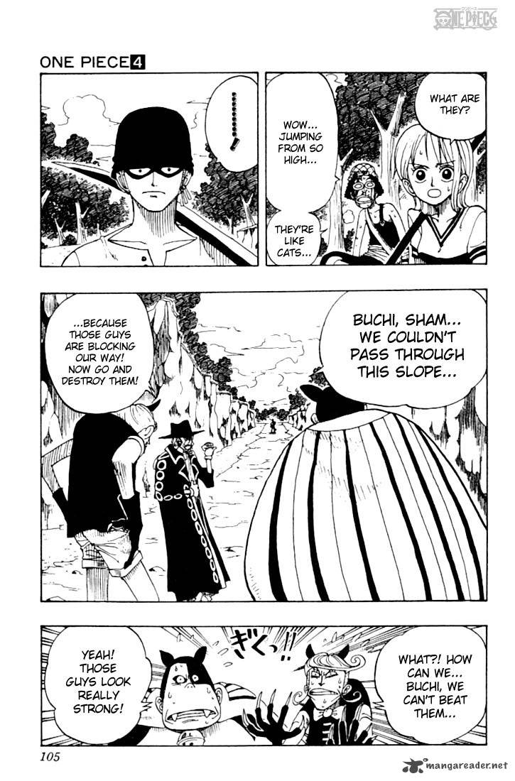 One Piece Manga Chapter 31 page 15 - Truth