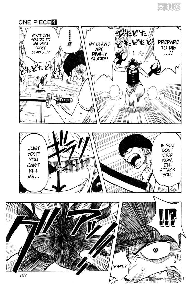 One Piece Manga Chapter 31 page 17 - Truth