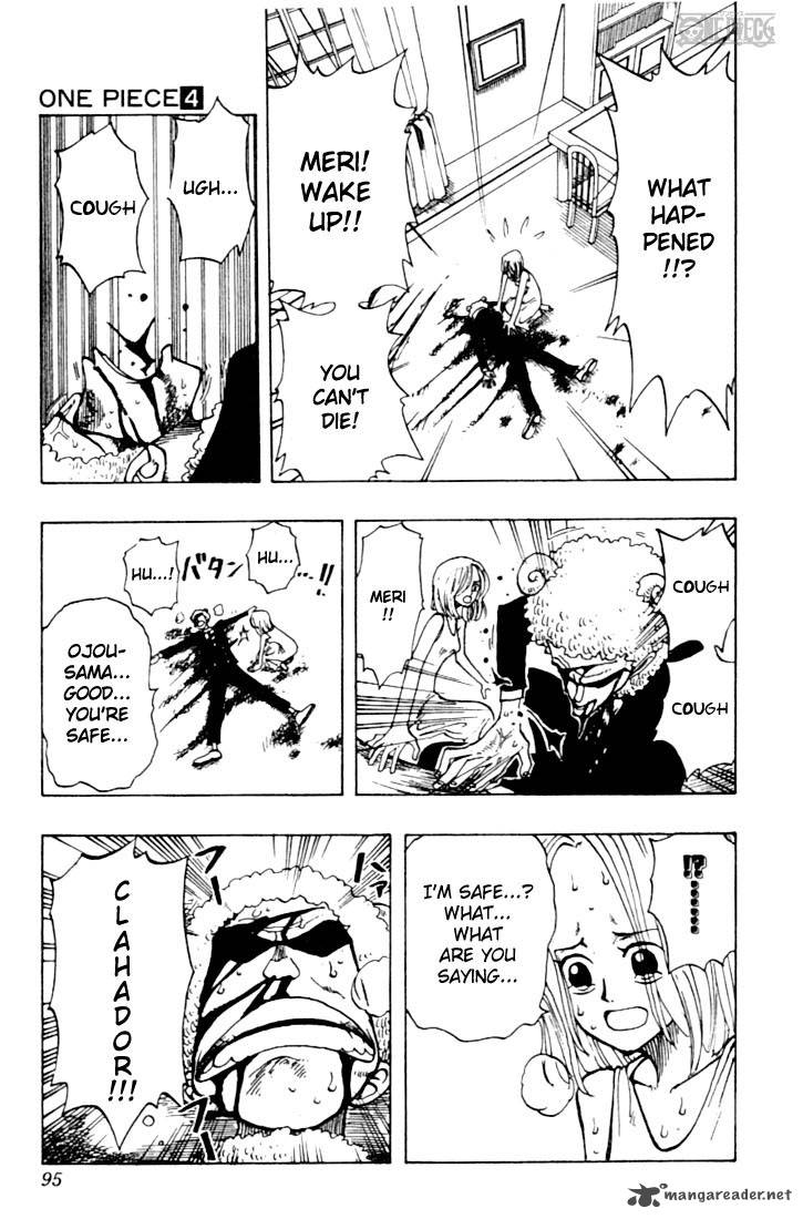One Piece Manga Chapter 31 page 5 - Truth