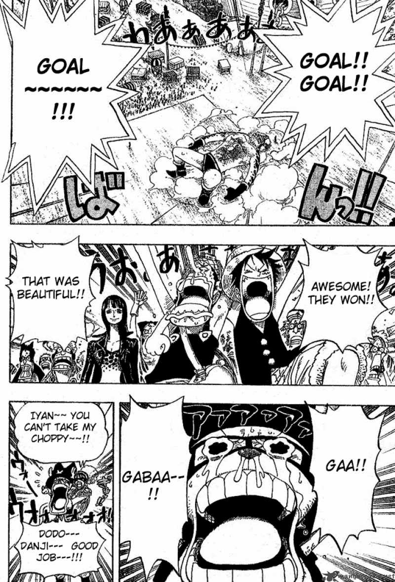 One Piece Manga Chapter 313 page 2 - MAIN EVENT