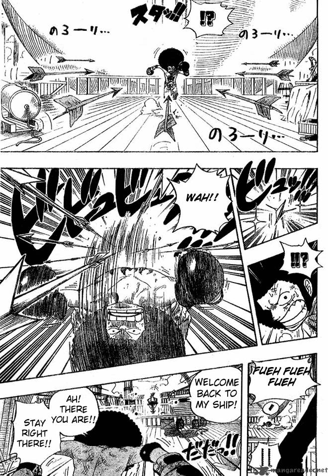 One Piece Manga Chapter 314 page 15 - Combat!!!