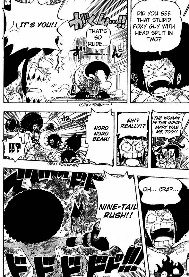 One Piece Manga Chapter 315 page 18 - Secret Room