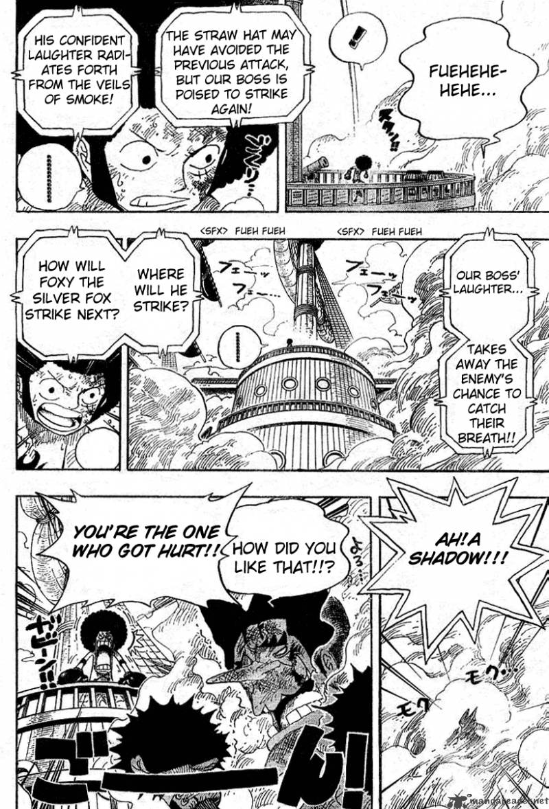 One Piece Manga Chapter 315 page 4 - Secret Room