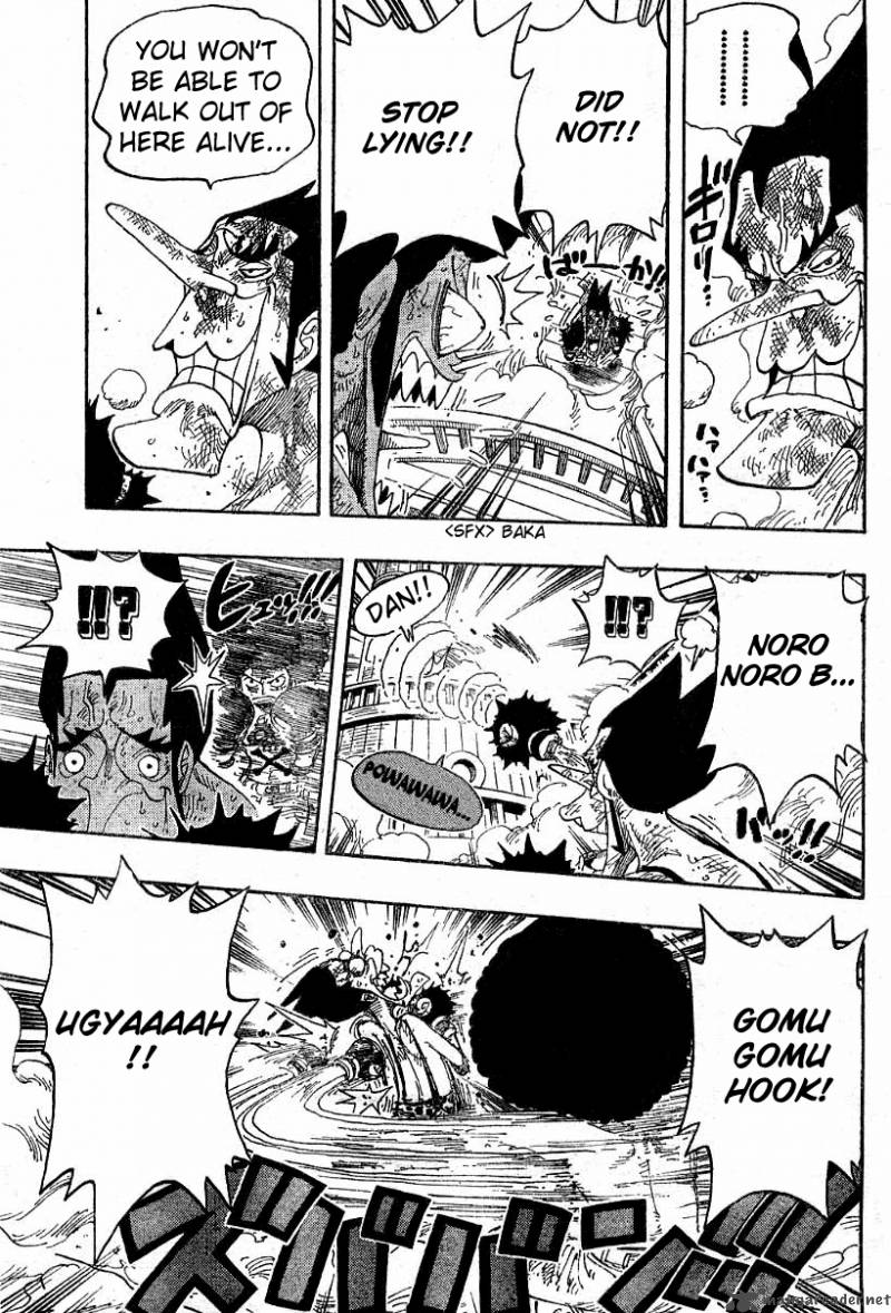 One Piece Manga Chapter 315 page 5 - Secret Room