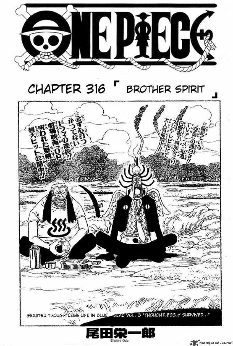 One Piece Manga Chapter 316 page 1 - Brother Soul