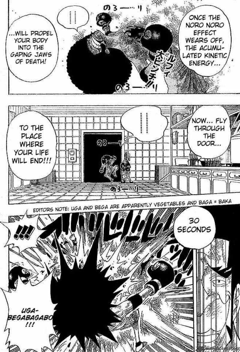 One Piece Manga Chapter 316 page 2 - Brother Soul