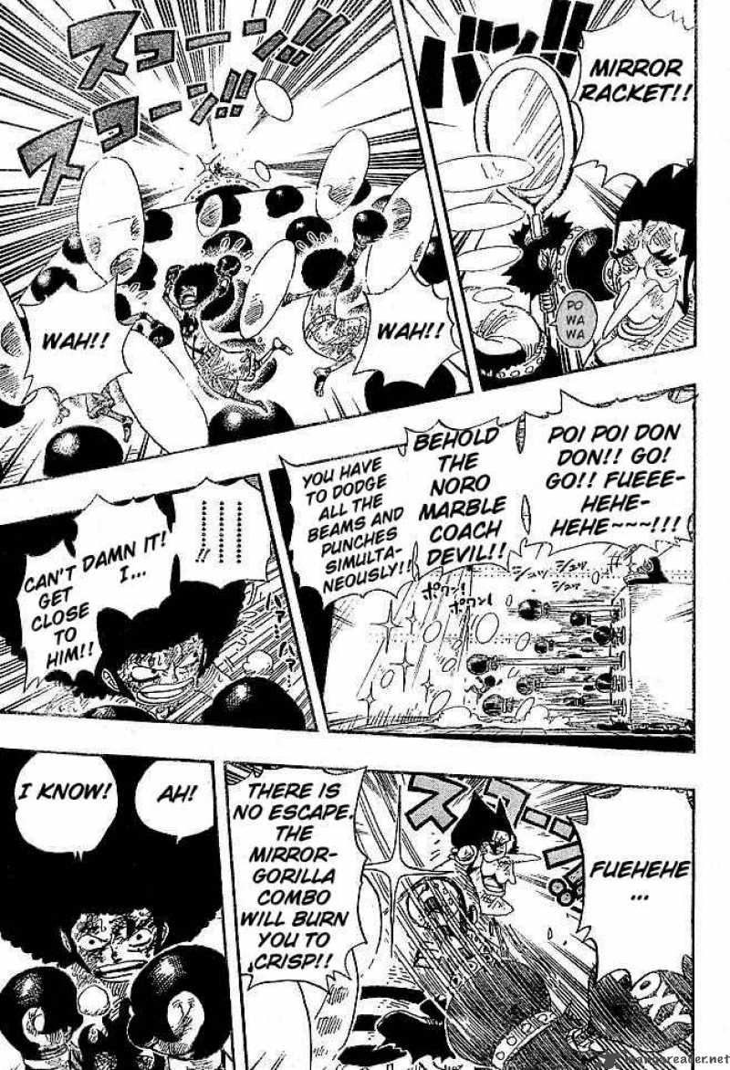 One Piece Manga Chapter 316 page 7 - Brother Soul