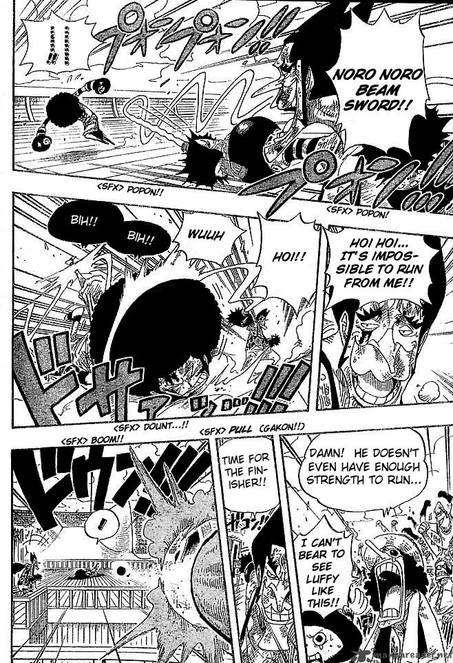 One Piece Manga Chapter 317 page 5 - K.O.