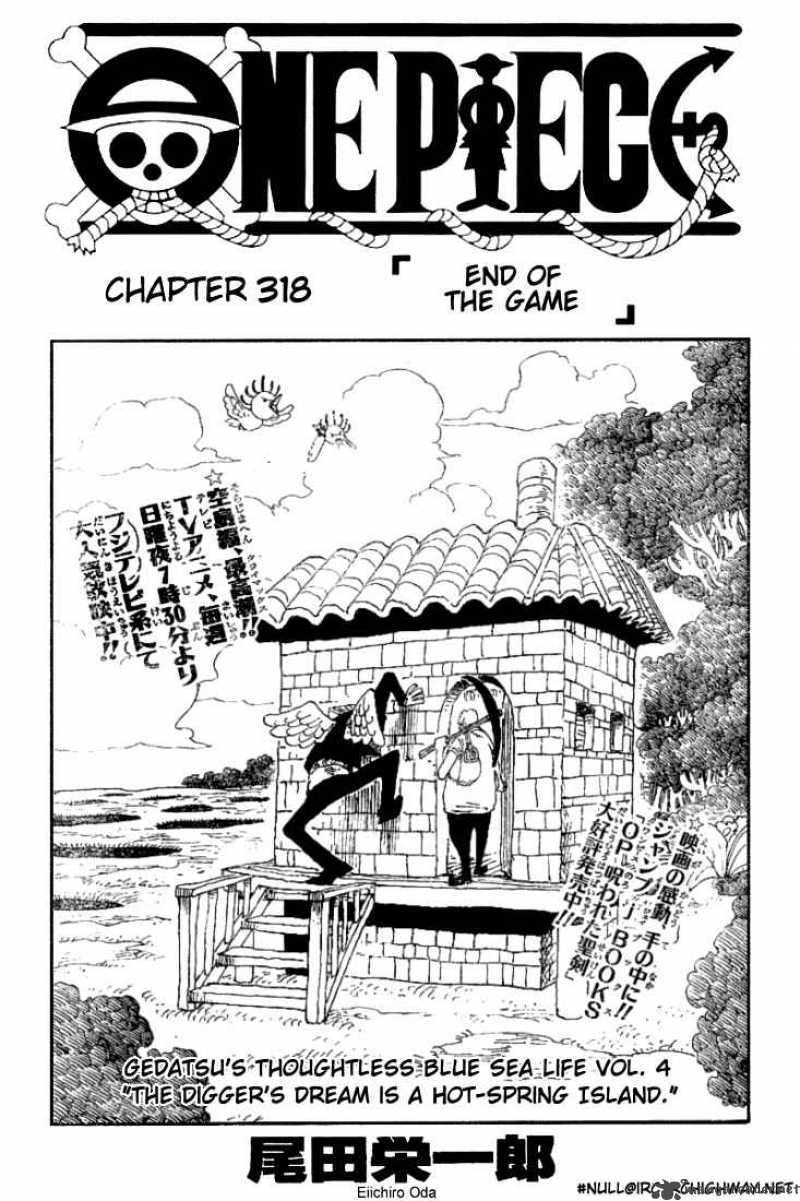 One Piece Manga Chapter 318 page 1 - Closure