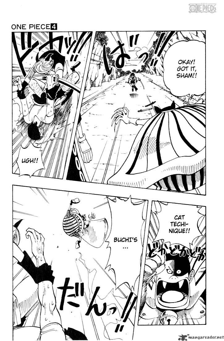 One Piece Manga Chapter 32 page 7 - Great Misfortune