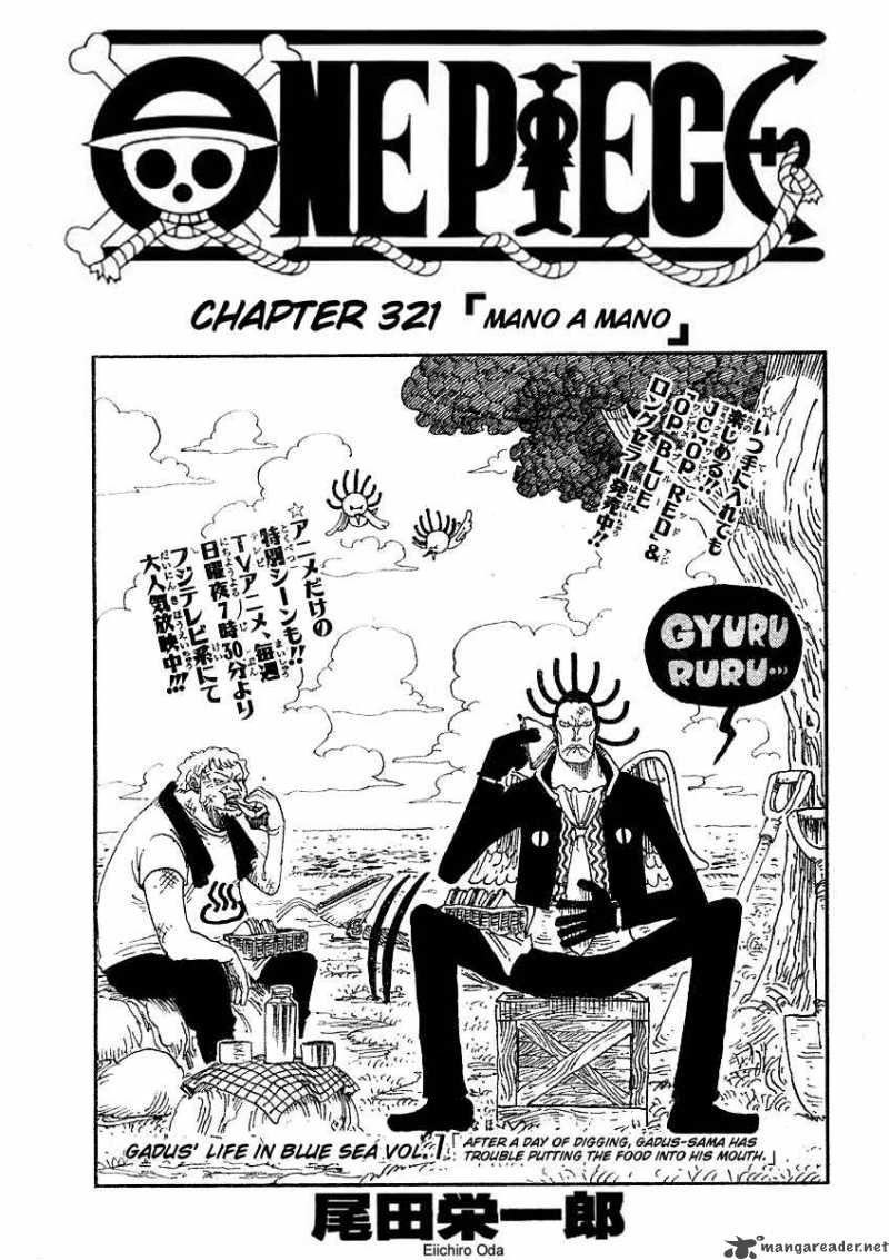 One Piece Manga Chapter 321 page 1 - One-on-One