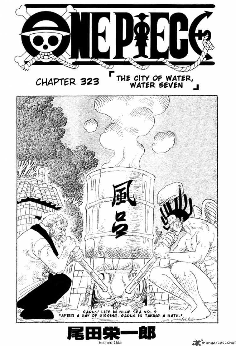 One Piece Manga Chapter 323 page 1 - The City of Water, Water 7