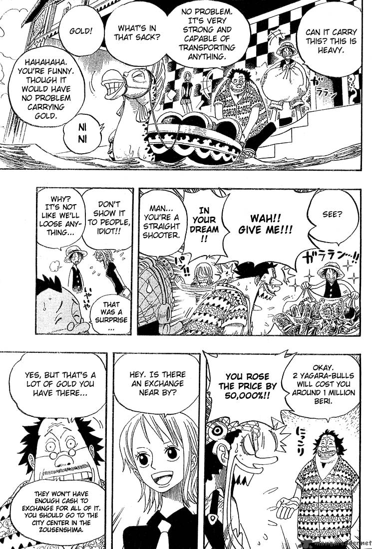 One Piece Manga Chapter 324 page 7 - Adventure in the City on the Water