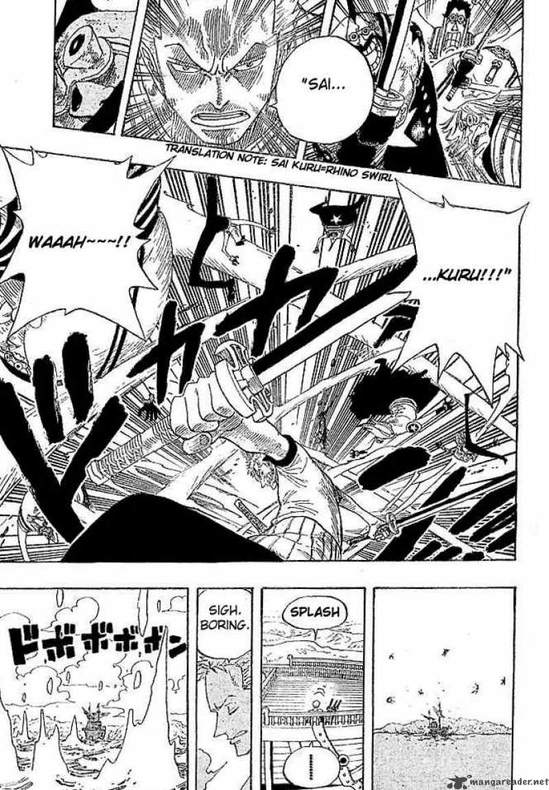 One Piece Manga Chapter 325 page 5 - The Franky Family