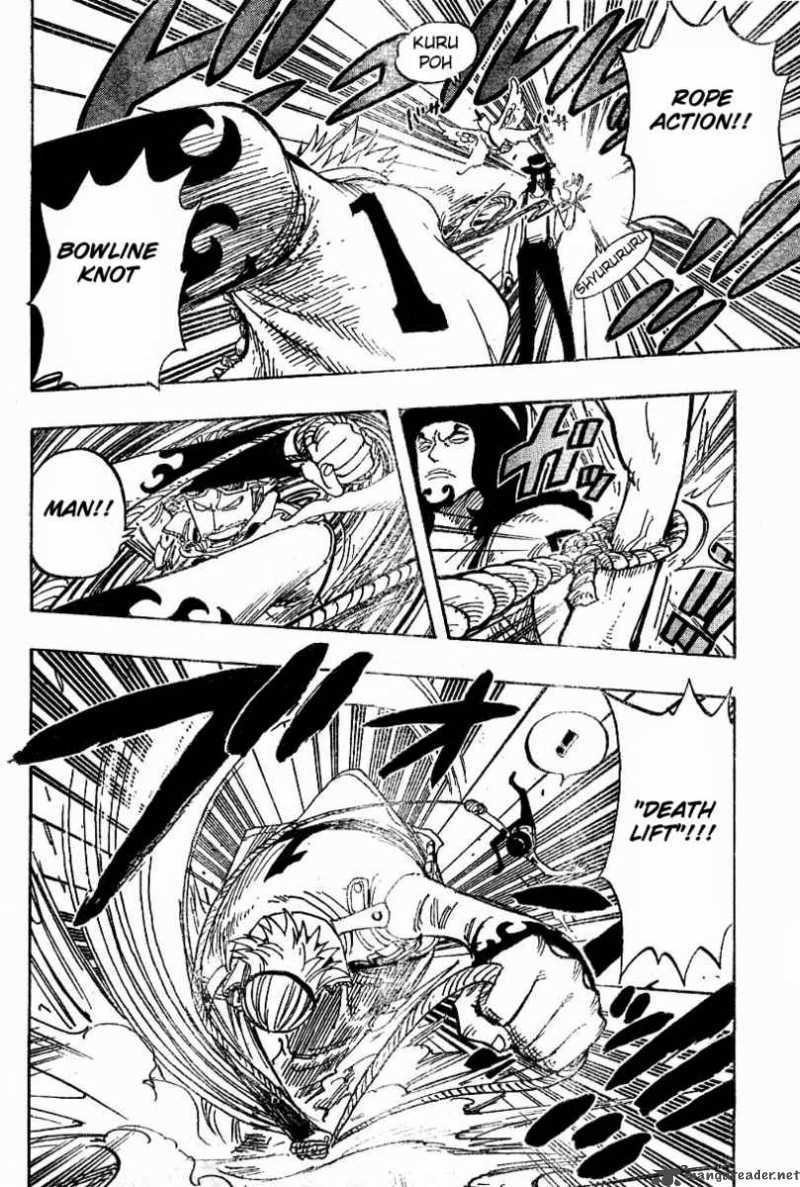 One Piece Manga Chapter 327 page 7 - Shipyard Island, Construction Dock No. 1