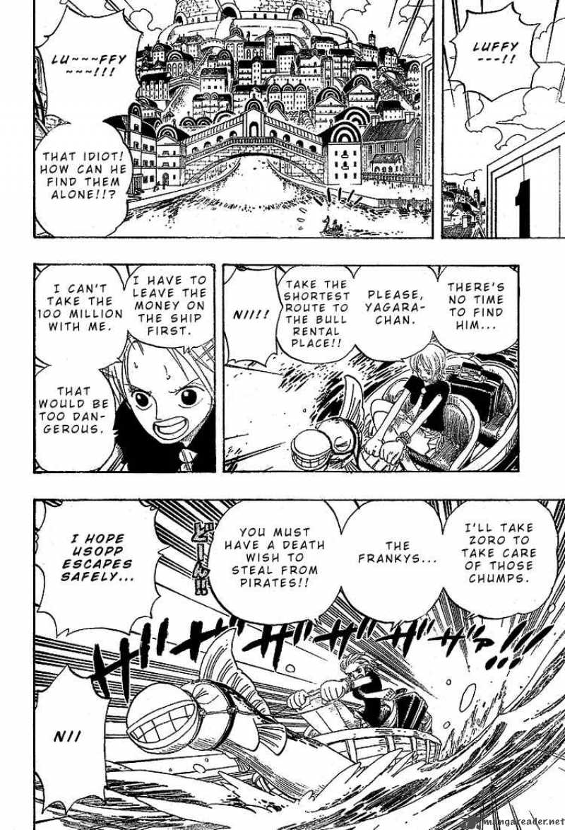 One Piece Manga Chapter 328 page 16 - The Pirate Abduction Incident