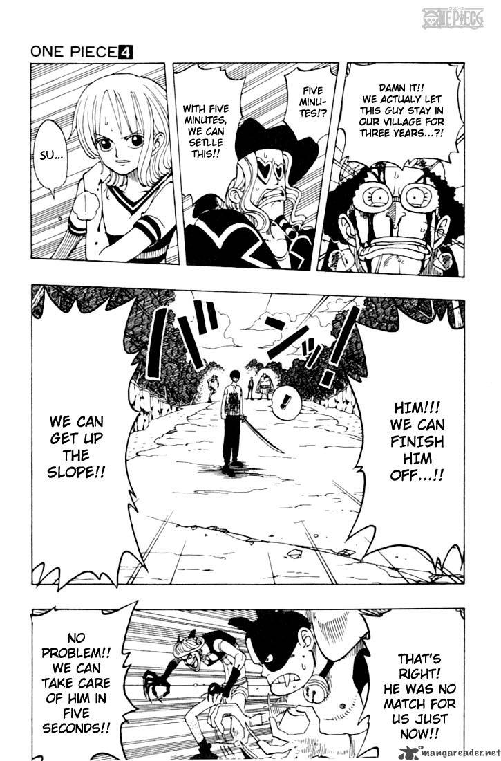 One Piece Manga Chapter 33 page 11 - The Man Who Makes No Sound