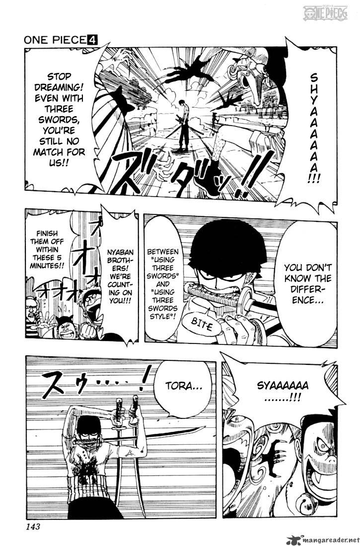 One Piece Manga Chapter 33 page 13 - The Man Who Makes No Sound