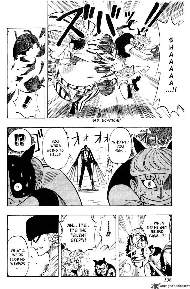 One Piece Manga Chapter 33 page 6 - The Man Who Makes No Sound