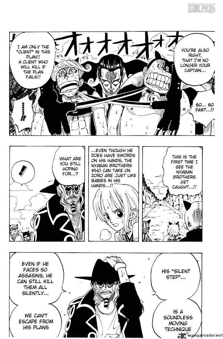 One Piece Manga Chapter 33 page 8 - The Man Who Makes No Sound