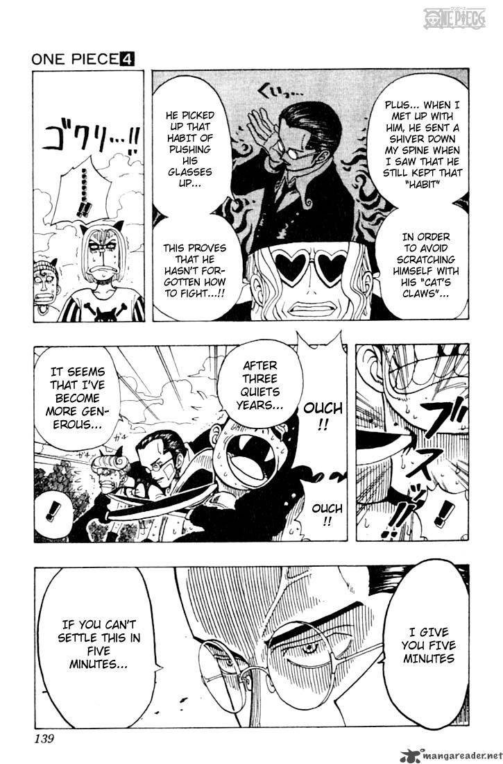 One Piece Manga Chapter 33 page 9 - The Man Who Makes No Sound