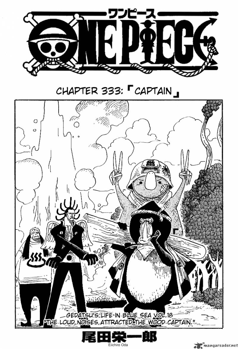 One Piece Manga Chapter 333 page 1 - Captain