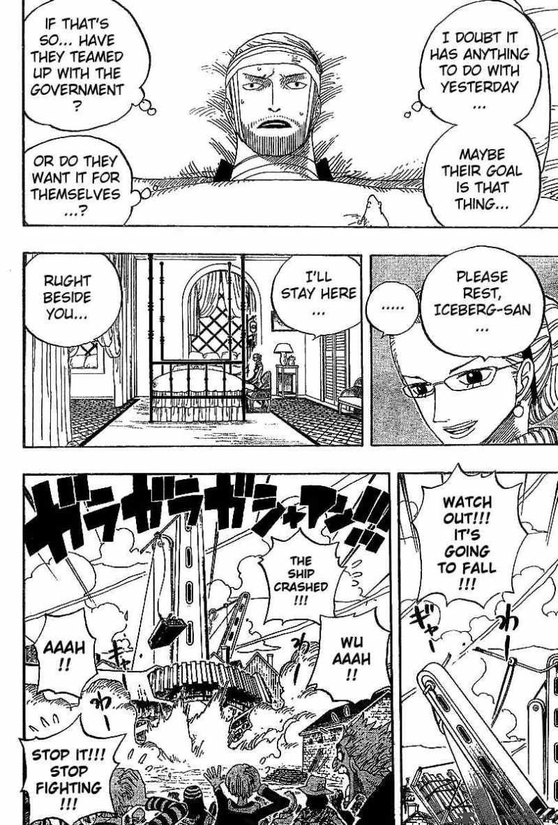 One Piece Manga Chapter 336 page 14 - Luffy vs. Franky