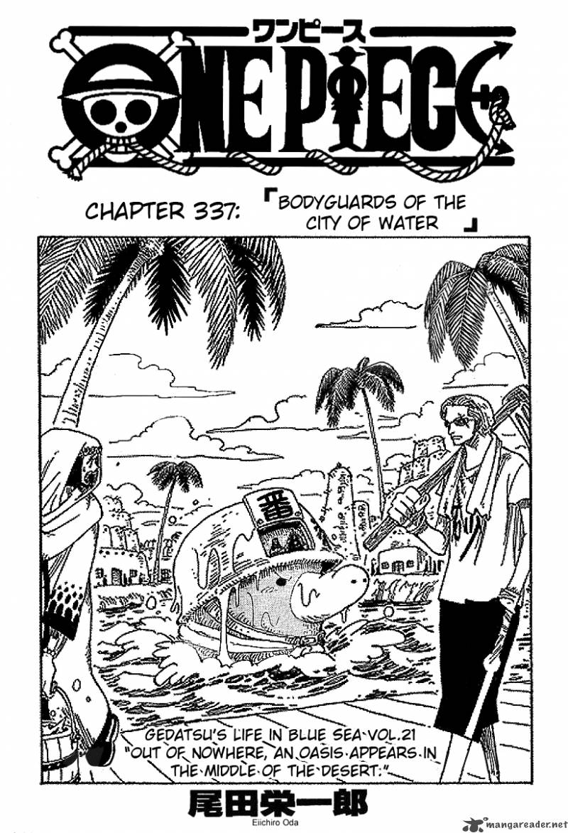 One Piece Manga Chapter 337 page 1 - Protectors of the City of Water
