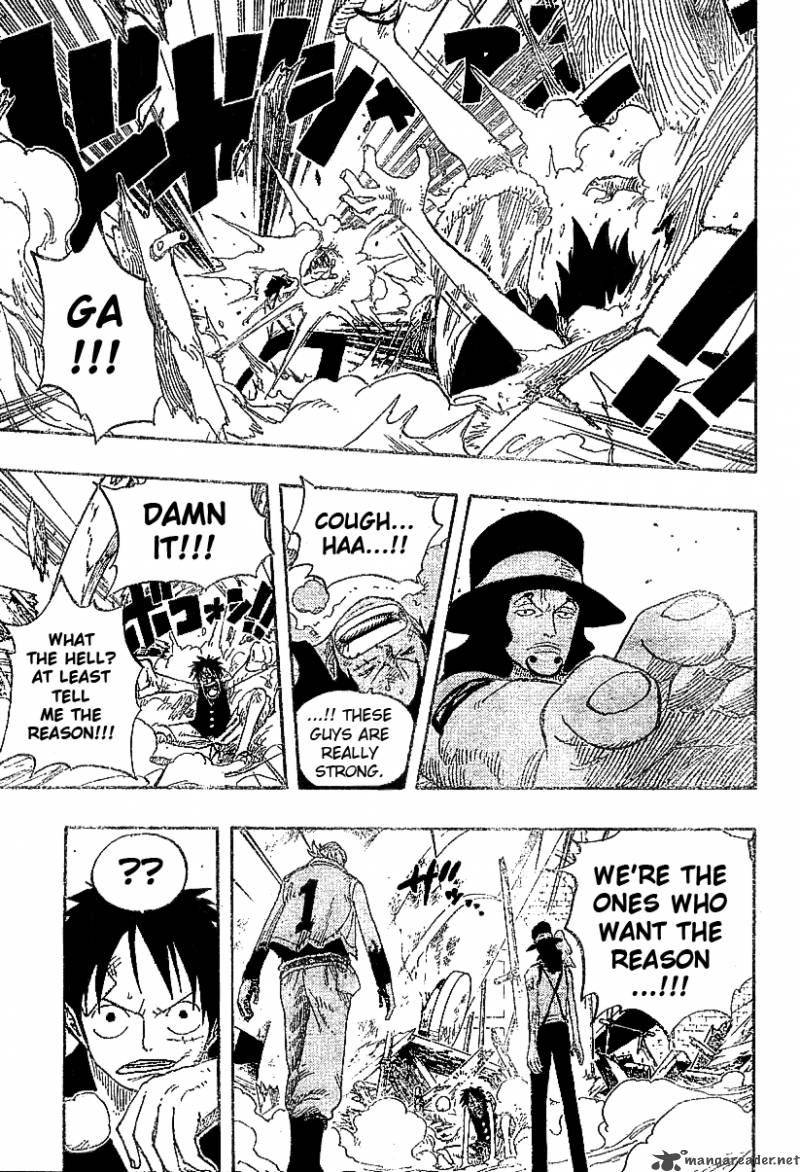 One Piece Manga Chapter 337 page 13 - Protectors of the City of Water