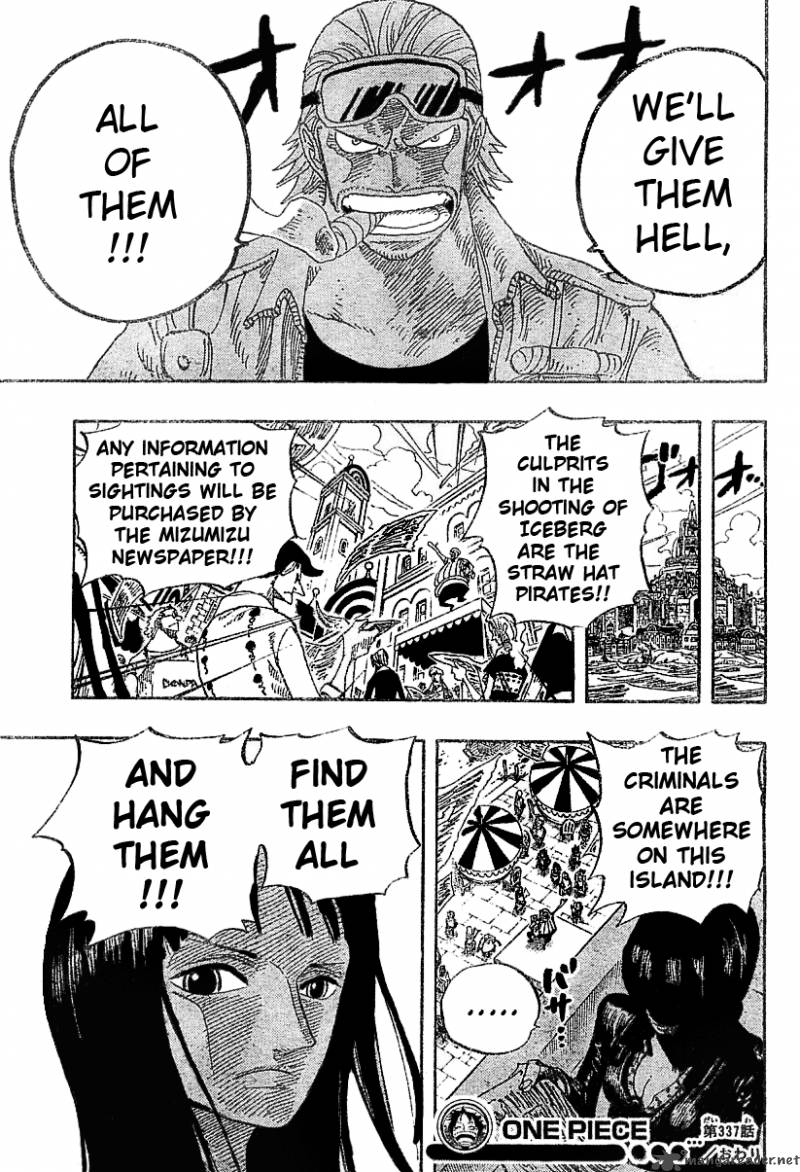 One Piece Manga Chapter 337 page 19 - Protectors of the City of Water